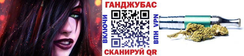 Хочу наркоту Агидель Конопля  КОКАИН  А ПВП  ГАШИШ 
