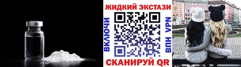 БУТИРАТ оксибутират Агидель