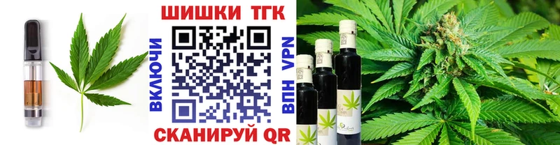 Еда ТГК марихуана  цены наркотик  hydra ONION  Агидель 