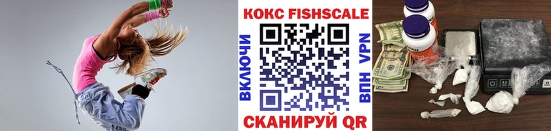 КОКАИН 99% Агидель