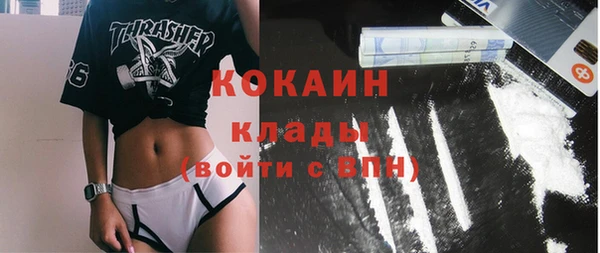 ешки Навашино