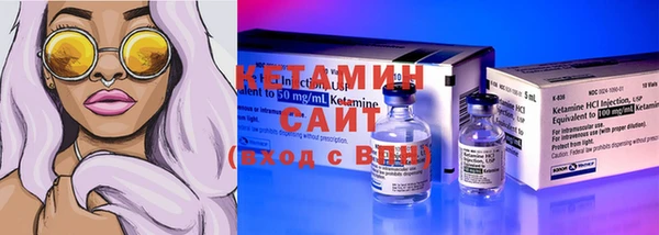 jwh Надым