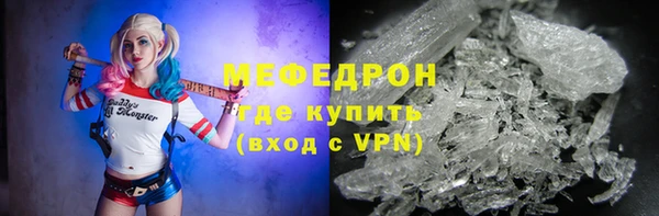ешки Навашино