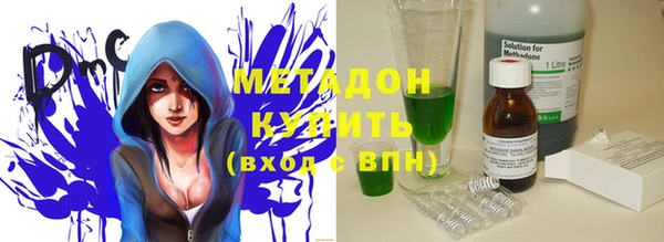 ешки Навашино