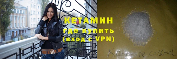 jwh Надым