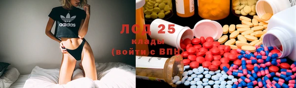 ешки Навашино