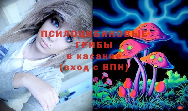 бутик Наволоки
