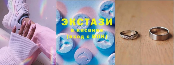 ешки Навашино