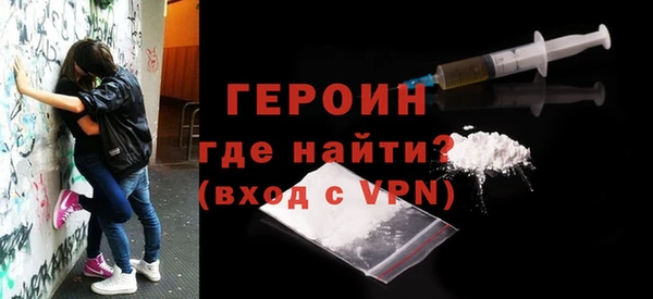 jwh Надым