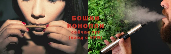 ешки Навашино