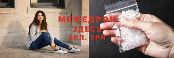 бутик Наволоки