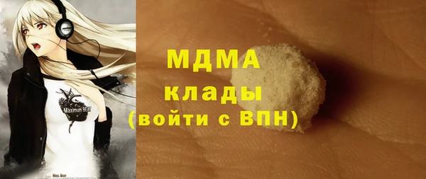 ешки Навашино
