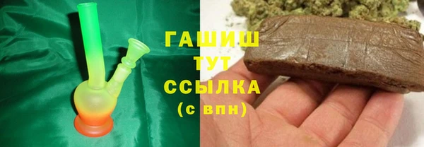 jwh Надым