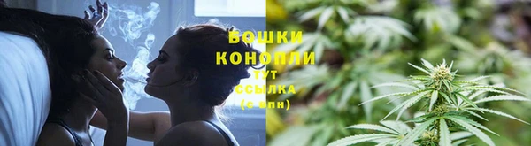 бутик Наволоки