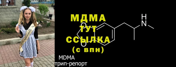 jwh Надым