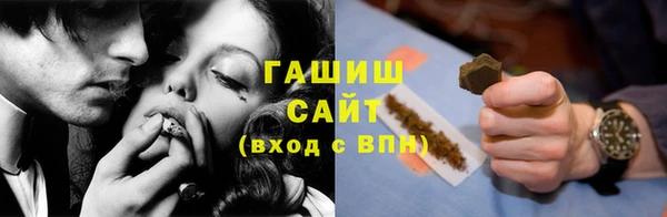 jwh Надым