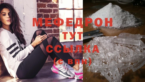 jwh Надым