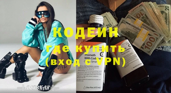 ешки Навашино