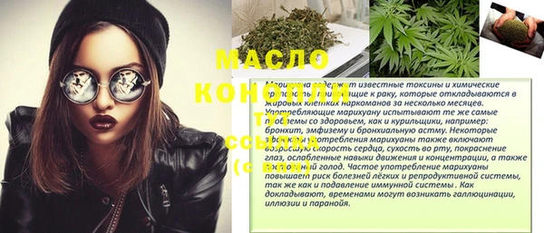 jwh Надым