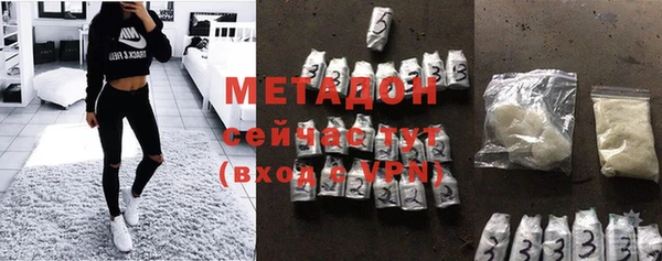 таблы Долгопрудный