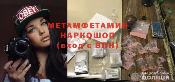 ешки Навашино