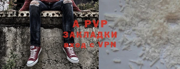 jwh Пересвет