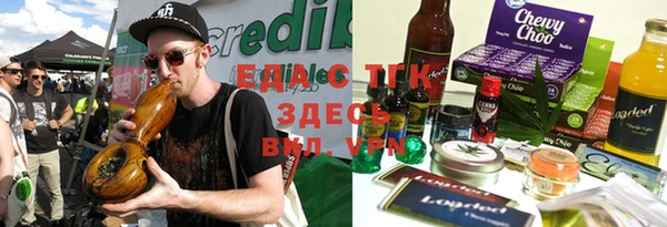 бутик Наволоки