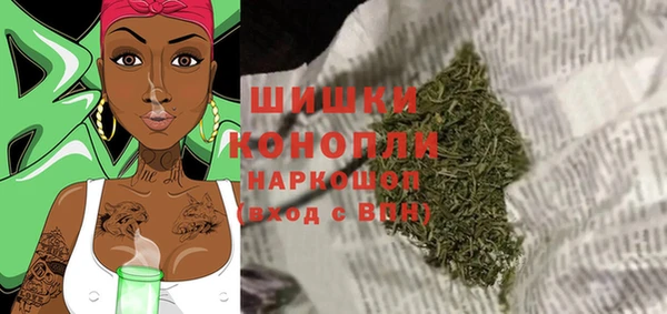 jwh Надым