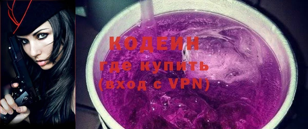 jwh Надым