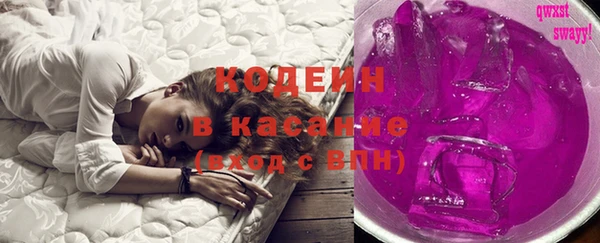 бутик Наволоки