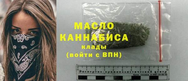 ешки Навашино