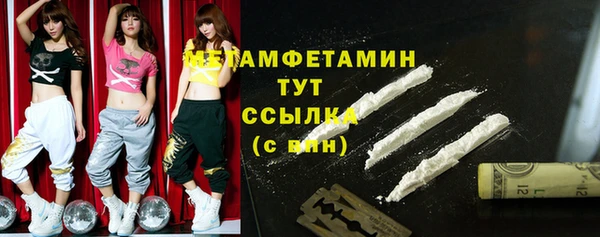 ешки Навашино