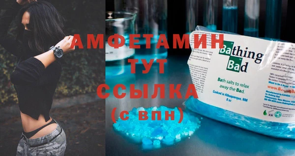 гашишное масло Покров