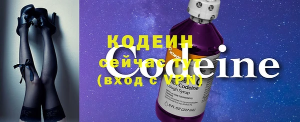 ешки Навашино